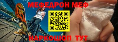 мдпв Михайловка