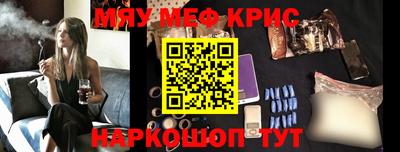 не бодяженный Лениногорск