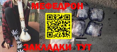 MDMA Premium VHQ Магнитогорск