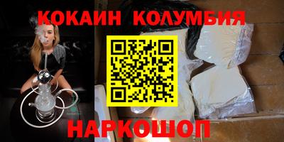 экстази Ленинск-Кузнецкий