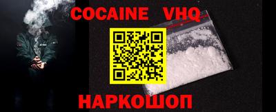 не бодяженный Лениногорск