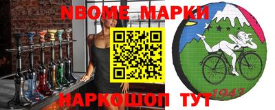 mdpv Михайловск