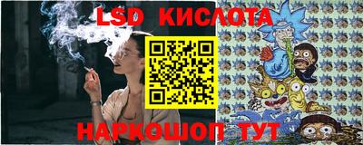 mdpv Михайловск