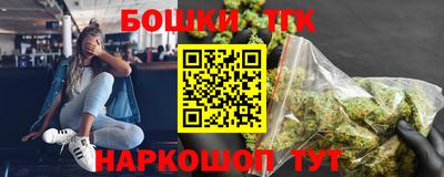 прущая мука Мирный