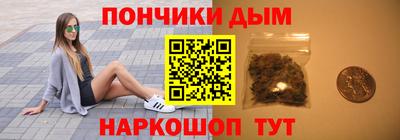 мдпв Михайловка