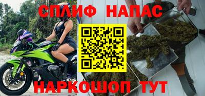 mdpv Михайловск