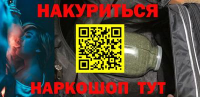 экстази Ленинск-Кузнецкий
