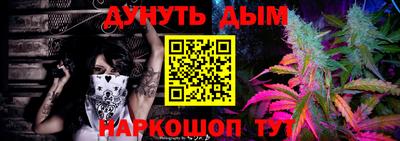 MDMA Premium VHQ Магнитогорск