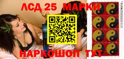 MDMA Premium VHQ Магнитогорск