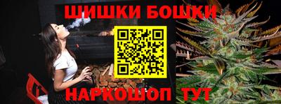 мяу мяу кристалл Майкоп