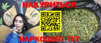 прущая мука Мирный