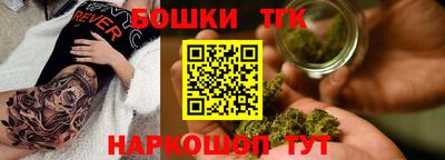 MDMA Premium VHQ Магнитогорск