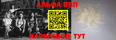 jwh Магадан
