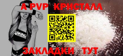 не бодяженный Лениногорск