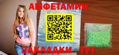 мдпв Михайловка