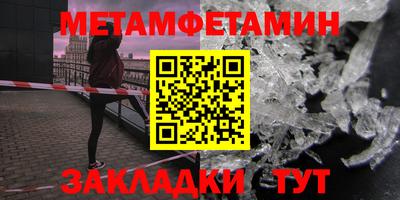 не бодяженный Лениногорск