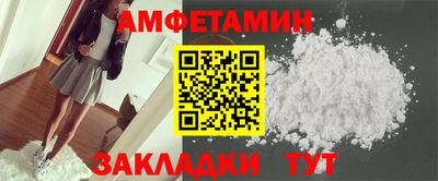 мдпв Михайловка