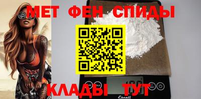 экстази Ленинск-Кузнецкий
