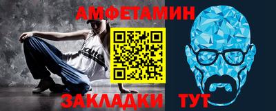 мдпв Михайловка