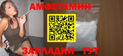 mdpv Михайловск
