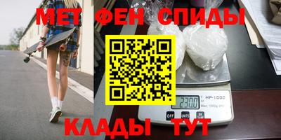 кокаин Лесной
