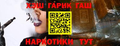 не бодяженный Лениногорск