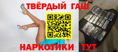 не бодяженный Лениногорск