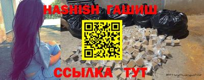 MDMA Premium VHQ Магнитогорск
