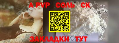 экстази Ленинск-Кузнецкий